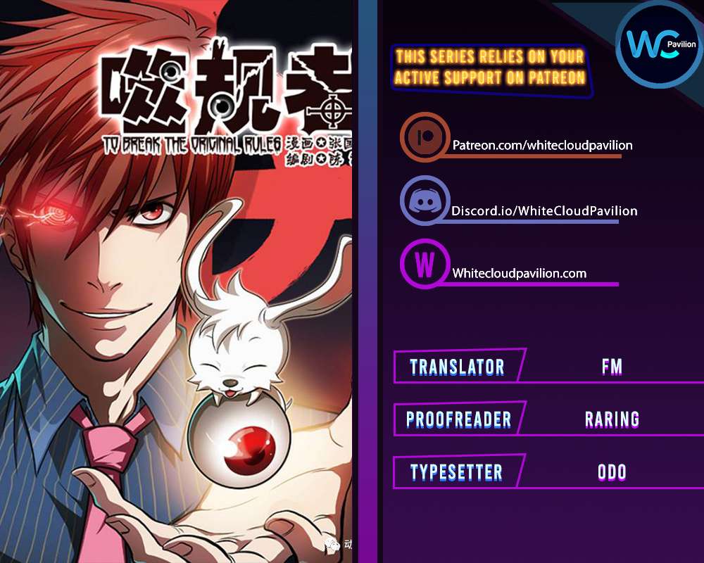 Autophagy Regulation Chapter 367 1